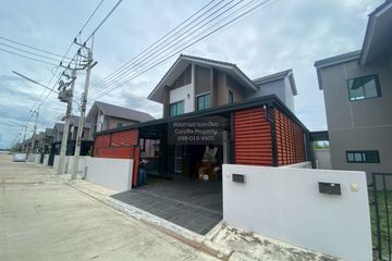 3 Bedroom House for sale in Khlong Song, Pathum Thani