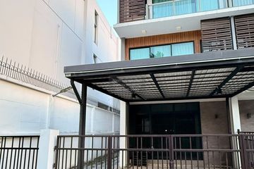 4 Bedroom House for sale in Supalai Essence Ladprao, Khlong Chan, Bangkok