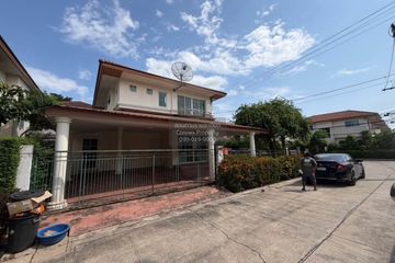 3 Bedroom House for sale in Sala Klang, Nonthaburi