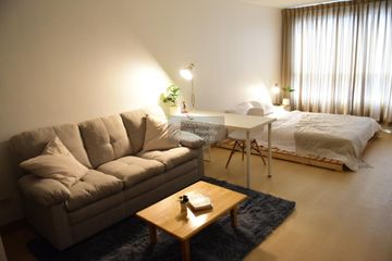 1 Bedroom Condo for sale in Diamond Ratchada City Plus, Huai Khwang, Bangkok near MRT Huai Khwang