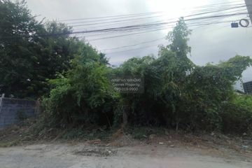1 Bedroom Land for sale in Bang Na, Bangkok near BTS Bearing