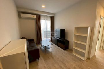 2 Bedroom Condo for sale in The Tree Pattanakarn - Ekkamai, Suan Luang, Bangkok near Airport Rail Link Ramkhamhaeng