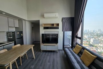 1 Bedroom Condo for sale in The Reserve Phahol - Pradipat, Phaya Thai, Bangkok near BTS Saphan Kwai