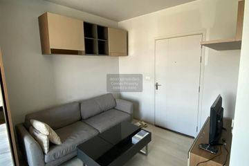 1 Bedroom Condo for sale in Unio Ramkhamhaeng-Serithai, Khlong Kum, Bangkok near MRT Khlong Ban Ma