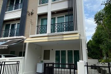 3 Bedroom Townhouse for sale in Baan Klang Muang Rama 9 - Srinakarin, Suan Luang, Bangkok near MRT Khlong Kalantan