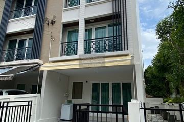 3 Bedroom Townhouse for sale in Baan Klang Muang Rama 9 - Srinakarin, Suan Luang, Bangkok near MRT Khlong Kalantan