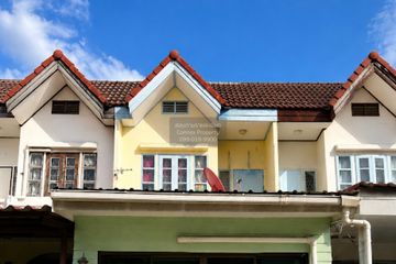 2 Bedroom Townhouse for sale in Nawamin, Bangkok