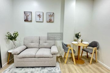 1 Bedroom Condo for sale in The Kith Chaengwattana, Pak Kret, Nonthaburi near MRT Yeak Pak Kret