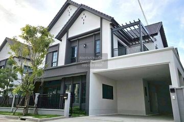4 Bedroom House for sale in Centro Bangna, Bang Kaeo, Samut Prakan