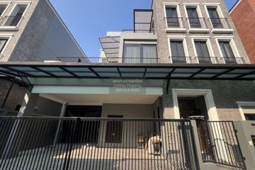 7 Bedroom House for sale in Artale Ekkamai - Ramintra, Lat Phrao, Bangkok