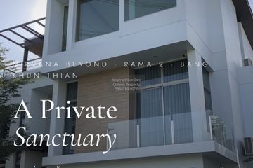 4 Bedroom House for sale in Nirvana Beyond Rama 2, Samae Dam, Bangkok