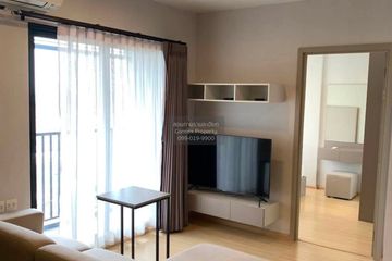 2 Bedroom Condo for sale in The Privacy Thaphra Interchange, Wat Tha Phra, Bangkok near MRT Tha Phra
