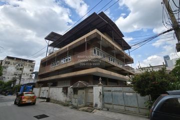 1 Bedroom House for sale in Din Daeng, Bangkok near MRT Phra Ram 9