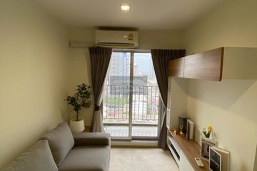 1 Bedroom Condo for sale in Rich Park 2 @ Taopoon Interchange, Bang Sue, Bangkok near MRT Tao Poon