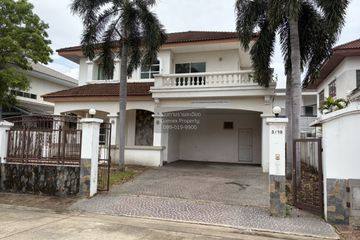 4 Bedroom House for sale in Chaiyaphruek Raminthra, Tha Raeng, Bangkok