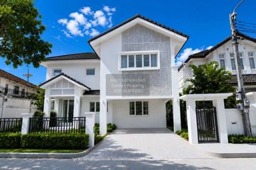 3 Bedroom House for sale in Dokmai, Bangkok