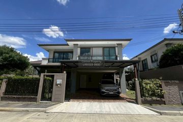 4 Bedroom House for sale in Passorn Chaengwattana-Chaiyaphruek, Bang Tanai, Nonthaburi