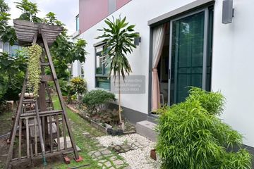 3 Bedroom House for sale in Saransiri Chaiyaphruek-Chaengwattana, Khlong Kluea, Nonthaburi near MRT Si Rat