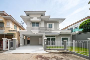 4 Bedroom House for sale in Prinyada Light Rama 5, Bang Krang, Nonthaburi