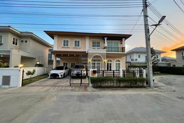 4 Bedroom House for sale in Phimon Rat, Nonthaburi