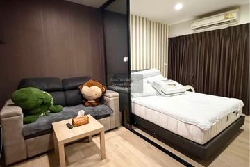 1 Bedroom Condo for sale in Din Daeng, Bangkok