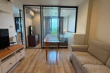 1 Bedroom Condo for sale in Newera Ekamai-Ramintra Condominium, Lat Phrao, Bangkok