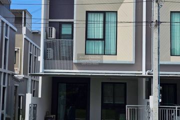 3 Bedroom Townhouse for sale in Timehome 62, Dokmai, Bangkok