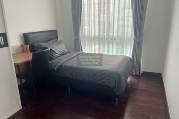2 Bedroom Condo for sale in Bangkok Feliz Bangkae Station, Bang Khae, Bangkok near MRT Bang Khae