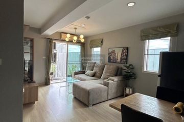 1 Bedroom Condo for sale in Aliss Tiwanon, Talat Khwan, Nonthaburi near MRT Ministry of Public Health