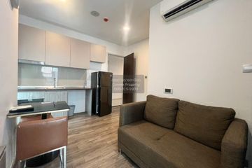2 Bedroom Condo for sale in Brown Condo Ratchada 32, Chan Kasem, Bangkok