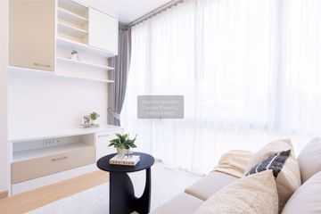 1 Bedroom Condo for sale in The IRIS Rama 9 &ndash; Srinakarin, Suan Luang, Bangkok near Airport Rail Link Hua Mak