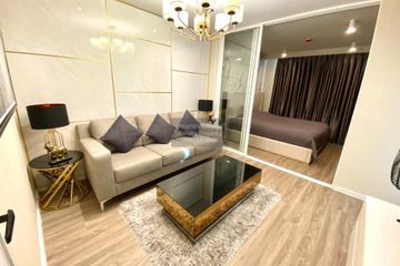 1 Bedroom Condo for sale in Condo U Kaset &ndash; Nawamin, Anusawari, Bangkok