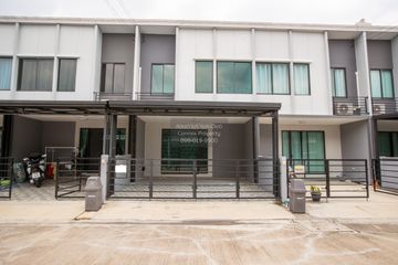 3 Bedroom Townhouse for sale in Pleno Ratchaphruek-Rattanathibet, Bang Krang, Nonthaburi near BTS Bang Pu