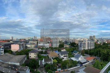 2 Bedroom Condo for sale in Supalai Park Khaerai - Ngamwongwan, Bang Kraso, Nonthaburi near MRT Bang Krasor