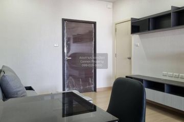 1 Bedroom Condo for sale in Supalai Loft Yaek Fai Chai Station, Bang Khun Si, Bangkok near MRT Fai Chai