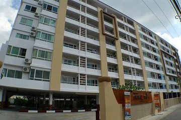 1 Bedroom Condo for sale in Chateau In Town Ratchada 17, Din Daeng, Bangkok near MRT Huai Khwang