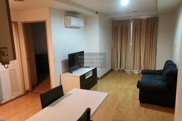1 Bedroom Condo for sale in Resorta Yen-Akat, Chong Nonsi, Bangkok near MRT Queen Sirikit National Convention Centre