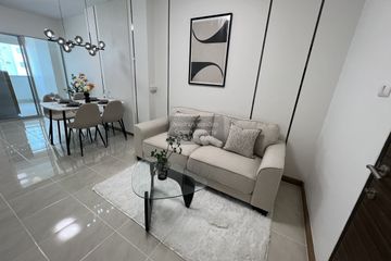 1 Bedroom Condo for sale in Supalai Park Tiwanon, Talat Khwan, Nonthaburi near MRT Yaek Tiwanon