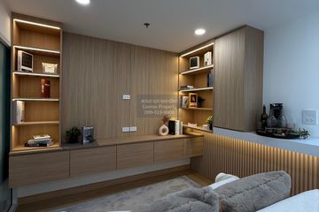 1 Bedroom Condo for sale in Bangkok Horizon Ramkhamhaeng, Hua Mak, Bangkok near MRT Lam Sali