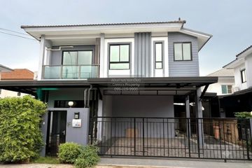 3 Bedroom House for sale in Nong Khaem, Bangkok