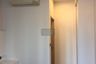 1 Bedroom Condo for sale in WYNE Sukhumvit, Phra Khanong, Bangkok near BTS Phra Khanong