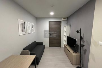 1 Bedroom Condo for sale in The Privacy S101, Bang Chak, Bangkok near BTS Punnawithi