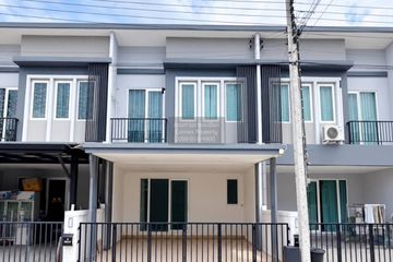 4 Bedroom Townhouse for sale in Chuan Chuen Town Kaew In-Bangyai, Bang Mae Nang, Nonthaburi