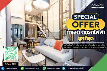 1 Bedroom Condo for sale in Modiz Collection Bangpho, Bang Sue, Bangkok near MRT Bang Pho
