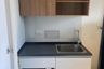 1 Bedroom Condo for sale in D Mura Ratchayothin, Sena Nikhom, Bangkok near BTS Kasetsart University