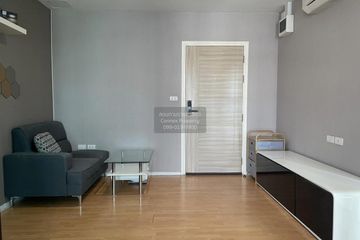 1 Bedroom Condo for sale in D Mura Ratchayothin, Sena Nikhom, Bangkok near BTS Kasetsart University