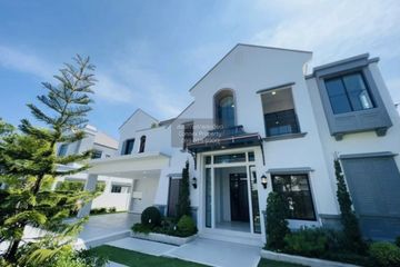 4 Bedroom House for sale in Nantawan Rama 9 - New Krungthepkretha, Saphan Sung, Bangkok