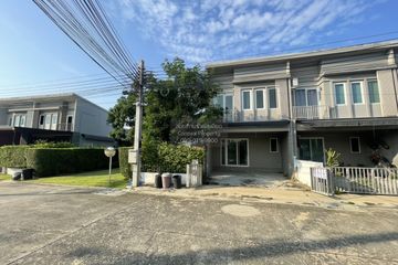 3 Bedroom Townhouse for sale in Lam Pho, Nonthaburi