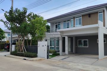 4 Bedroom House for sale in Mantana Bangna - Wongwaen, Dokmai, Bangkok