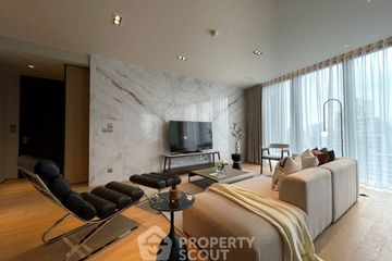 2 Bedroom Condo for sale in BEATNIQ Sukhumvit 32, Khlong Tan, Bangkok near BTS Thong Lo